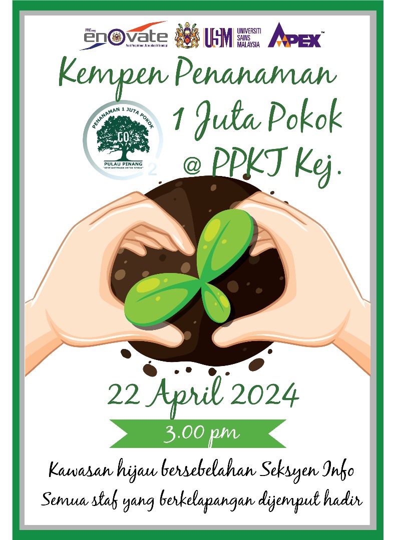 WhatsApp Image 2024 07 15 at 2.31.22 PM