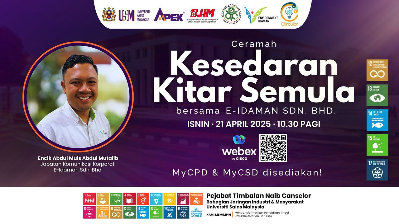 WhatsApp Image 2025 10 08 at 5.00.15 PM 2