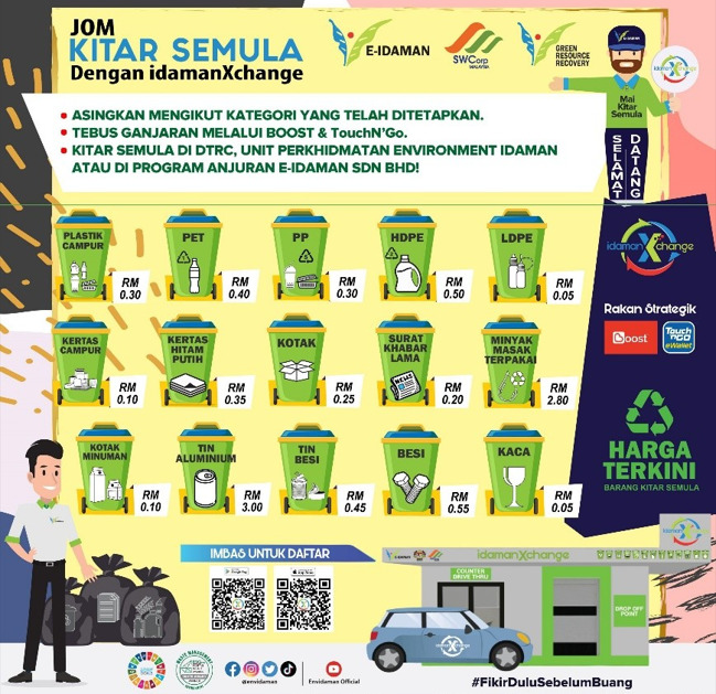 WhatsApp Image 2025 10 08 at 5.00.19 PM