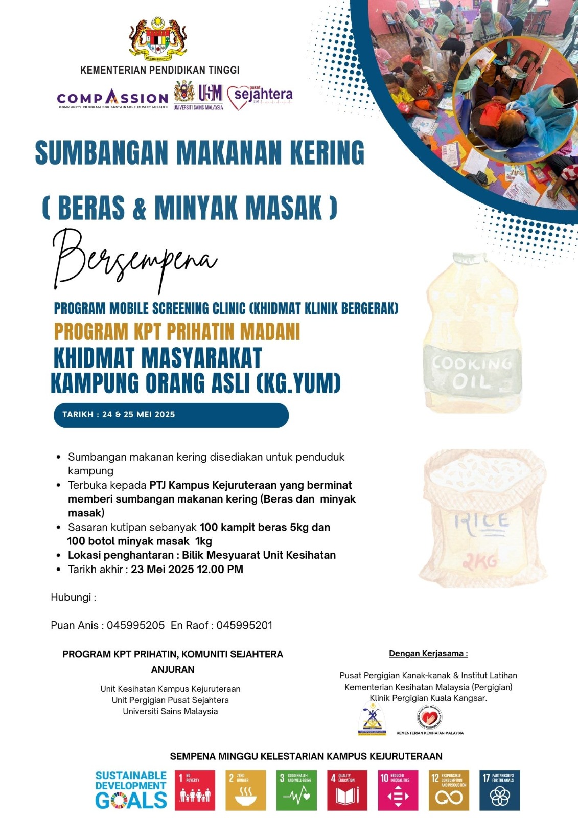 WhatsApp Image 2025 10 08 at 5.09.16 PM