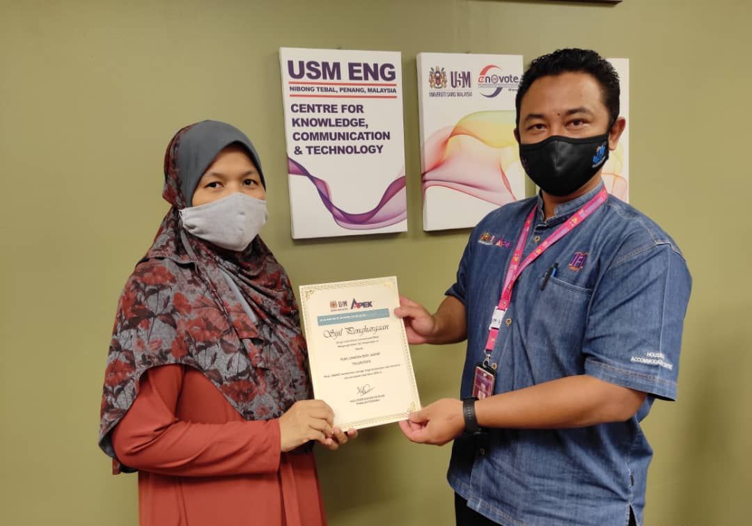 Anugerah x mc