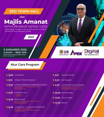 poster CDO talk 2025