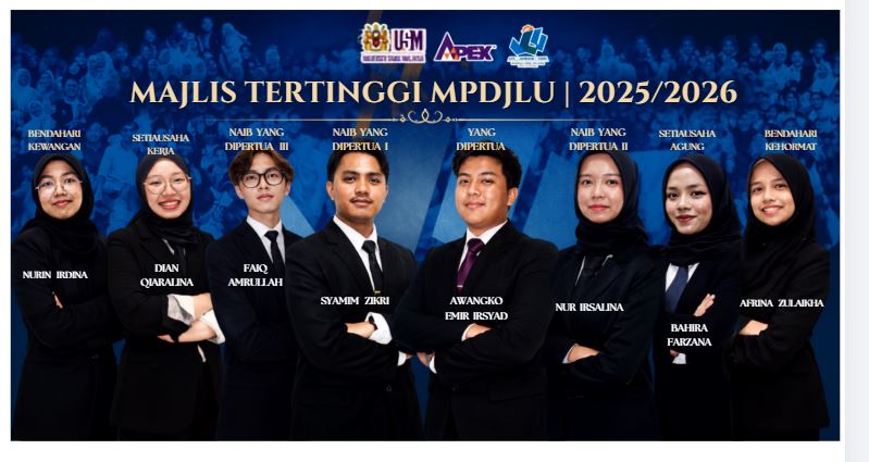 MPDJLU
