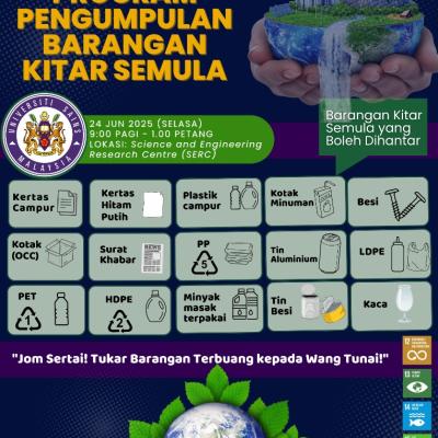 Whatsapp Image 2025 10 08 At 4.44.45 Pm 1