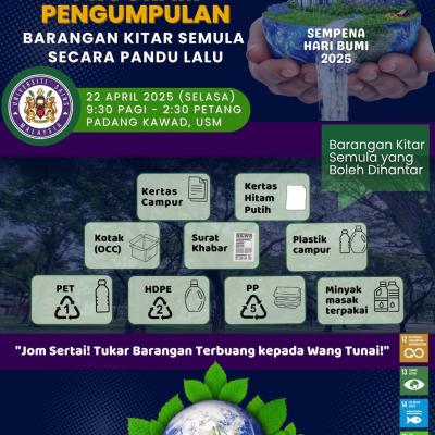 Whatsapp Image 2025 10 08 At 5.00.16 Pm