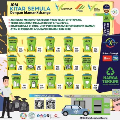 Whatsapp Image 2025 10 08 At 5.00.19 Pm