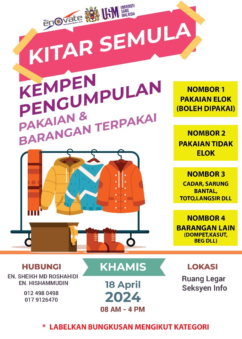 WhatsApp Image 2024 07 15 at 2.32.06 PM